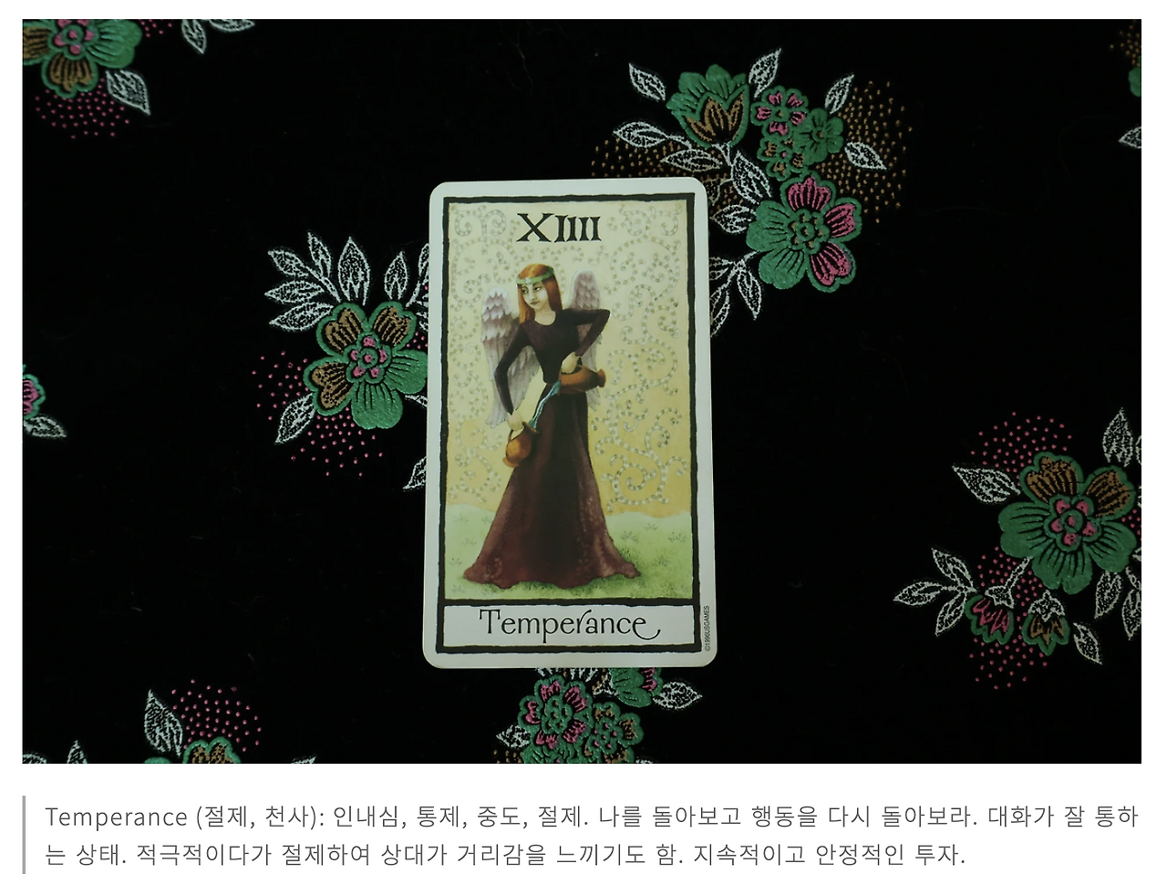 스크린샷 2026-01-14 오후 5.18.28.png