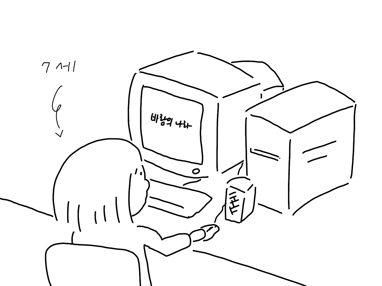 제목_없는_아트워크 4.png