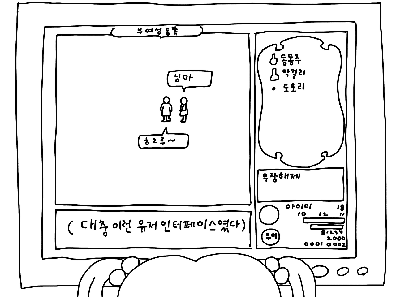 제목_없는_아트워크 3.png