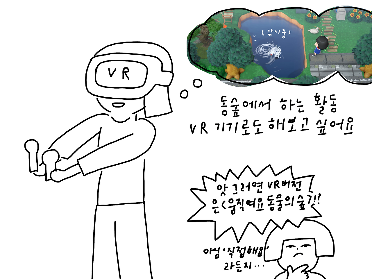 제목_없는_아트워크.png