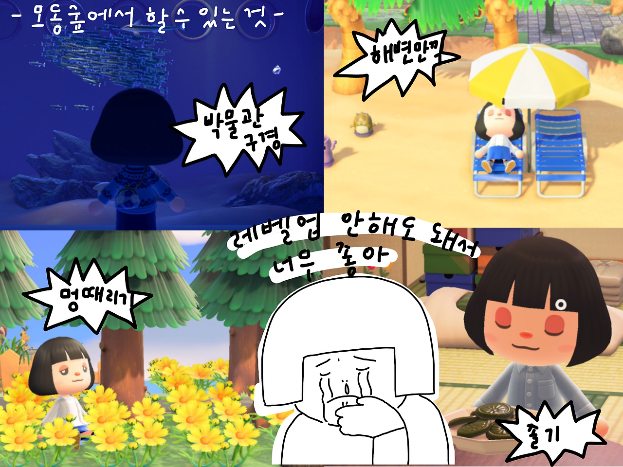 제목_없는_아트워크 1.png