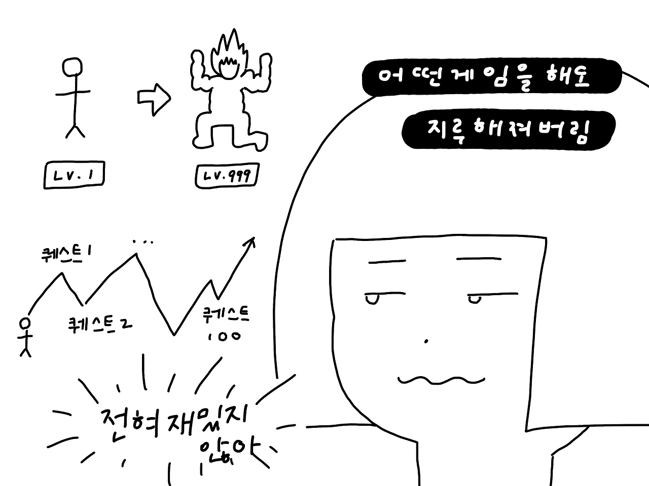 제목_없는_아트워크 2.png