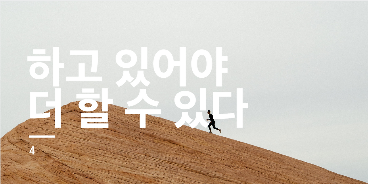 Screen Shot 2019-01-24 at 2.17.36 PM.png