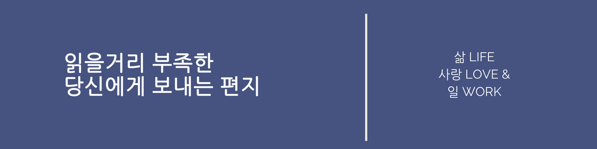 Yoona Kim Co. (2).png