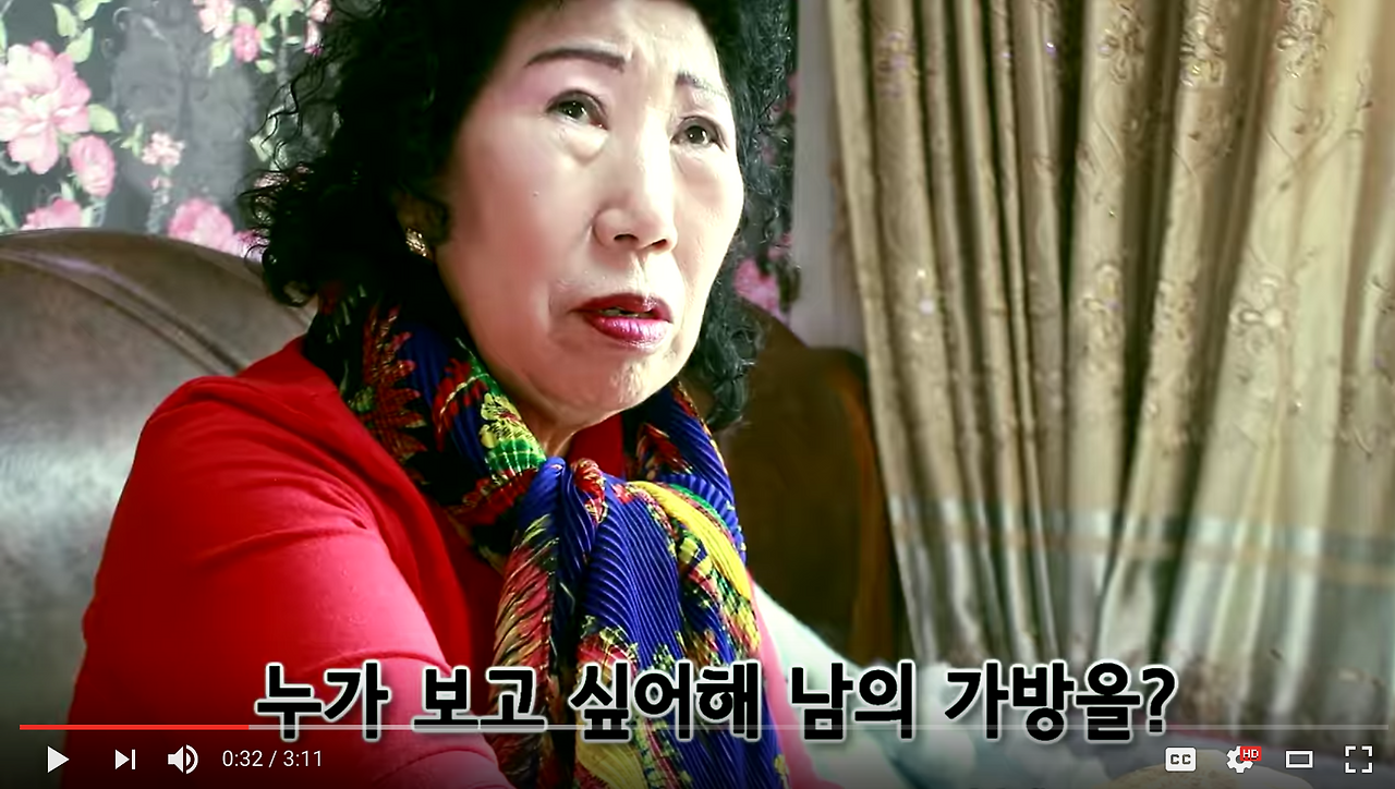 Screen Shot 2017-03-08 at 11.28.26 PM.png