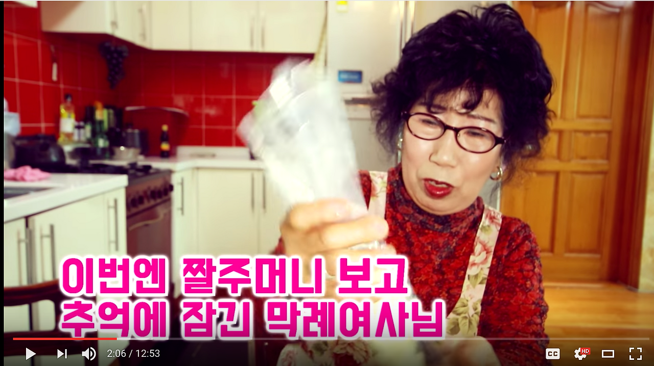 Screen Shot 2017-03-08 at 11.23.33 PM.png