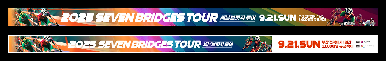 Frame 2087333063.png