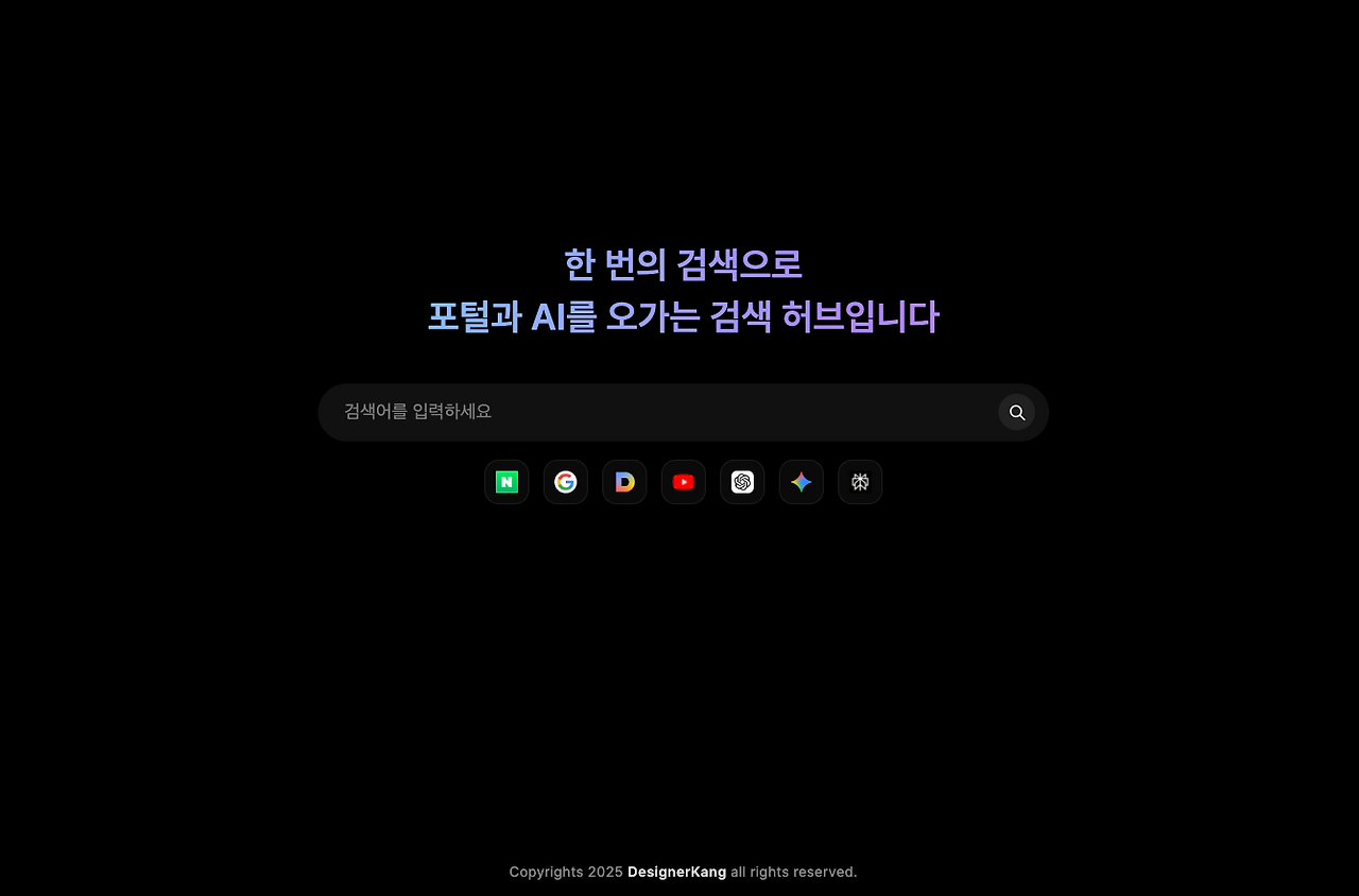 스크린샷 2026-01-21 오후 4.01.52.png