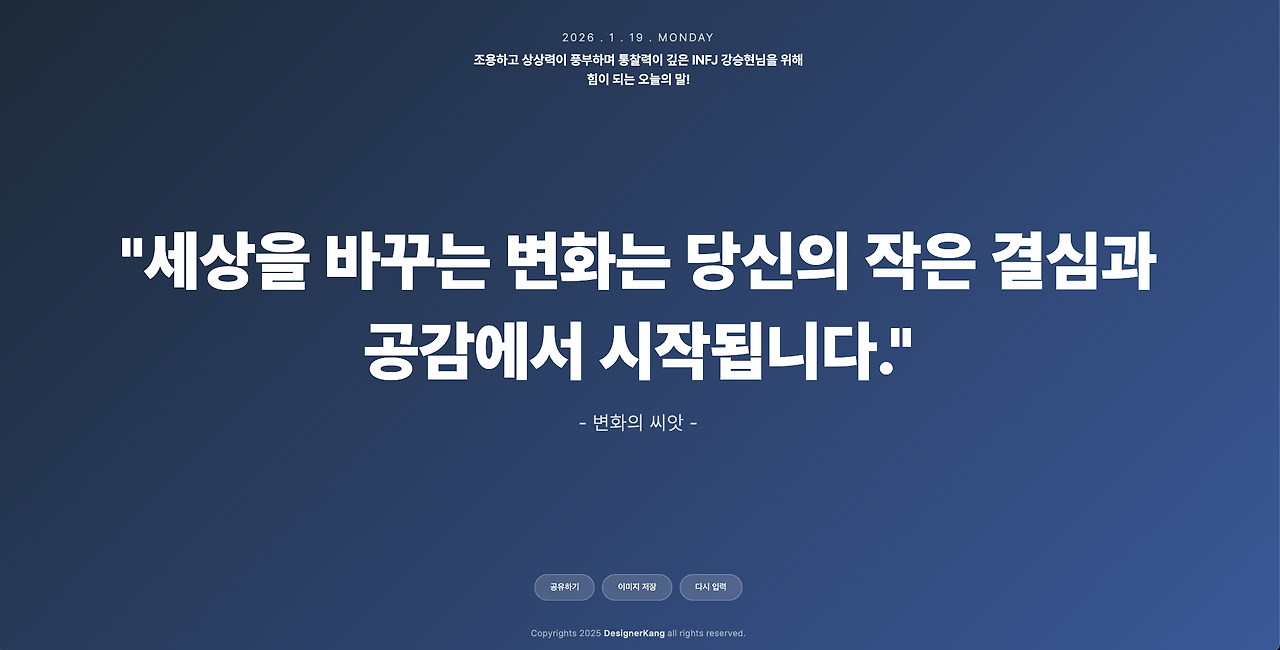 스크린샷 2026-01-19 오전 10.16.58.png