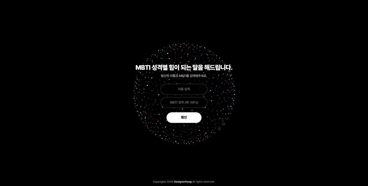 스크린샷 2026-01-19 오전 10.17.19.png