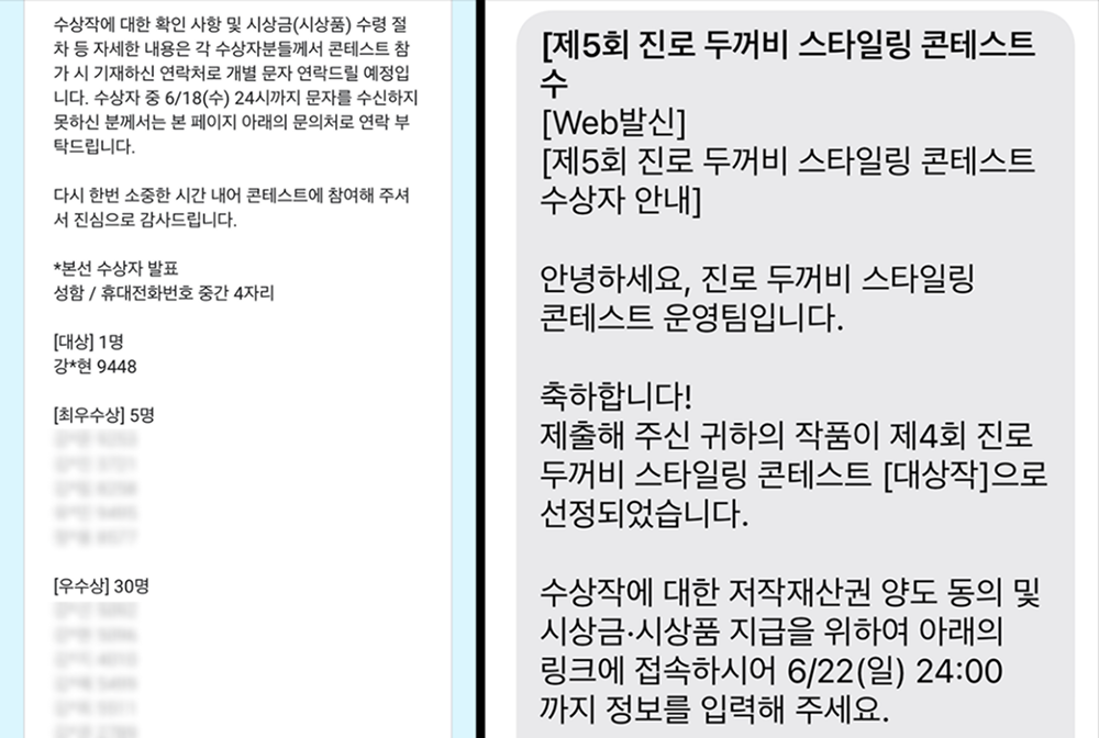 스크린샷 2025-08-18 오후 11.45.39 1.png