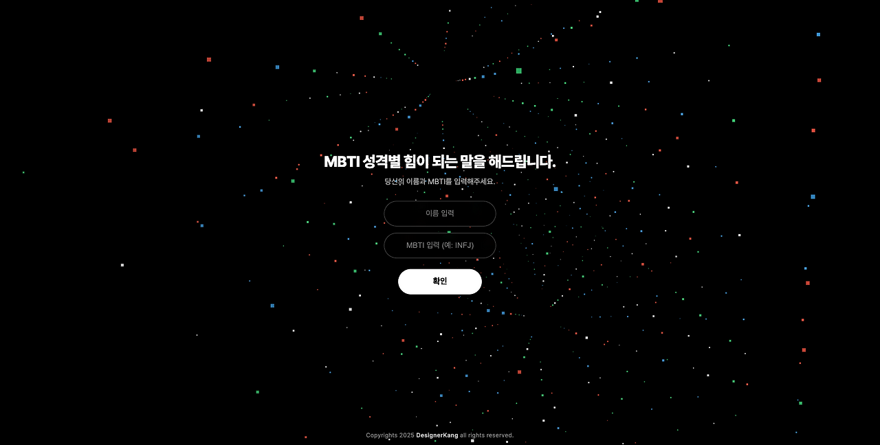 스크린샷 2026-01-19 오전 10.17.05.png