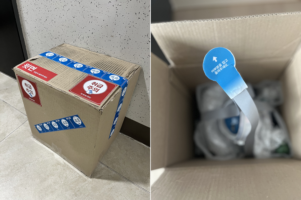 Frame 2085670531.png