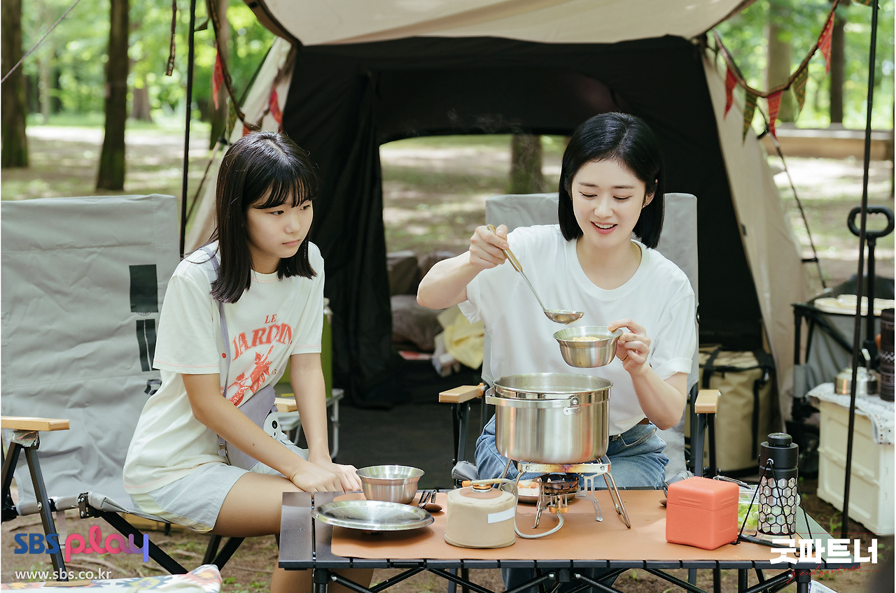 스크린샷 2024-11-03 오전 10.44.31.png