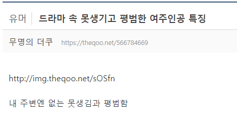 한드특.png