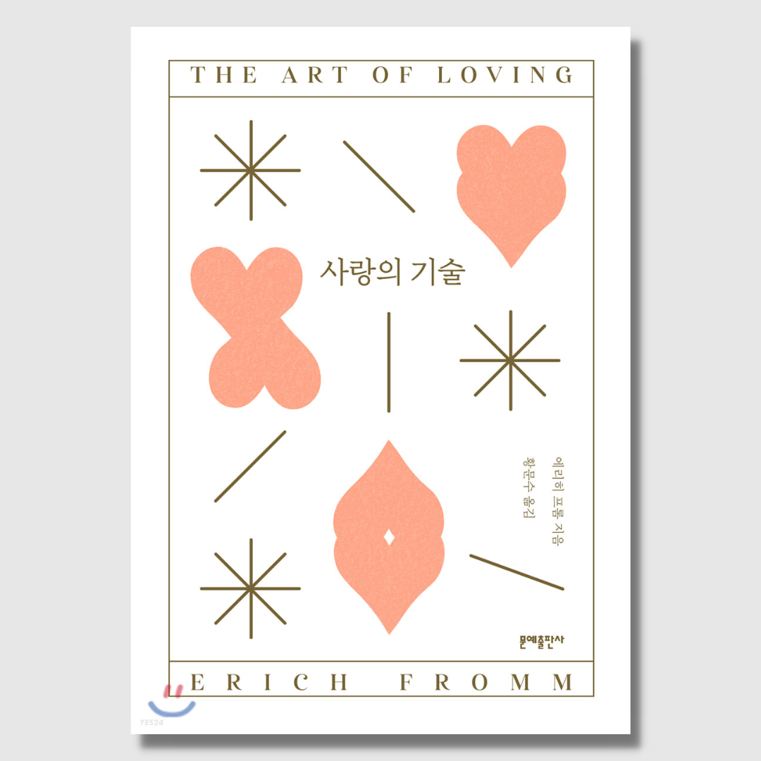 제목 없음의 사본 (1).png