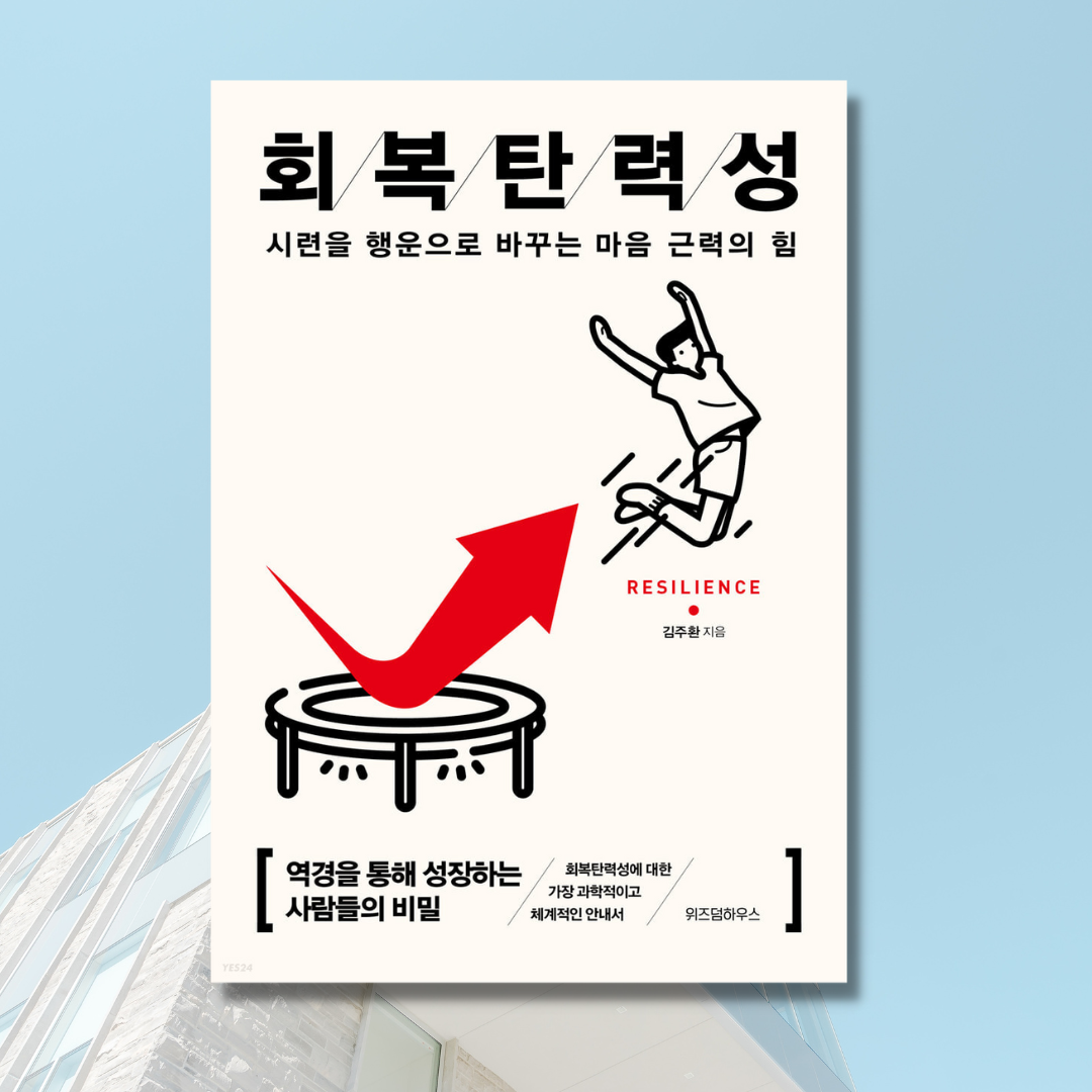 제목 없는 디자인.png