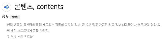 스크린샷 2020-09-19 오전 11.05.31.png