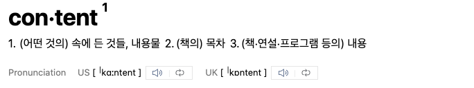 스크린샷 2020-09-19 오전 11.00.37.png