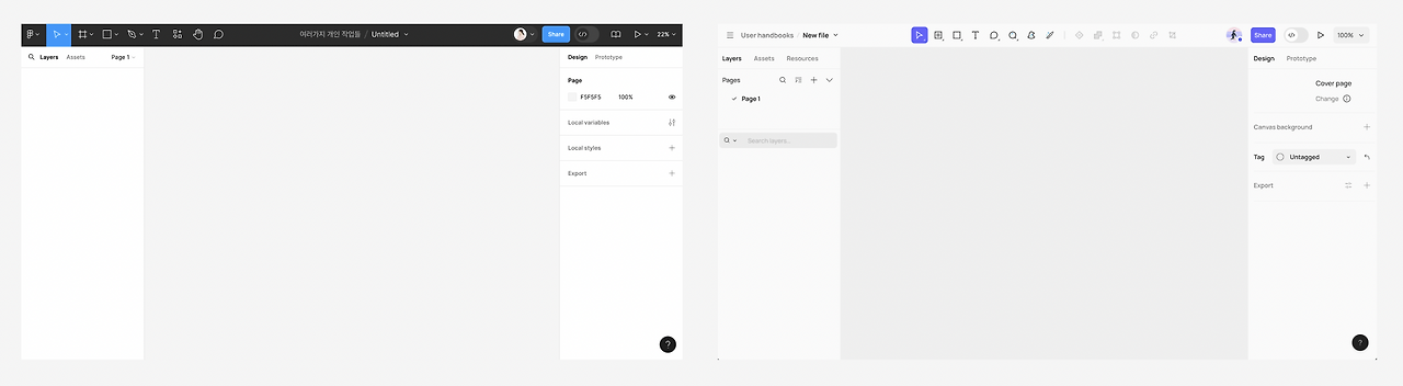 스크린샷 2024-05-13 오후 3.16.51.png