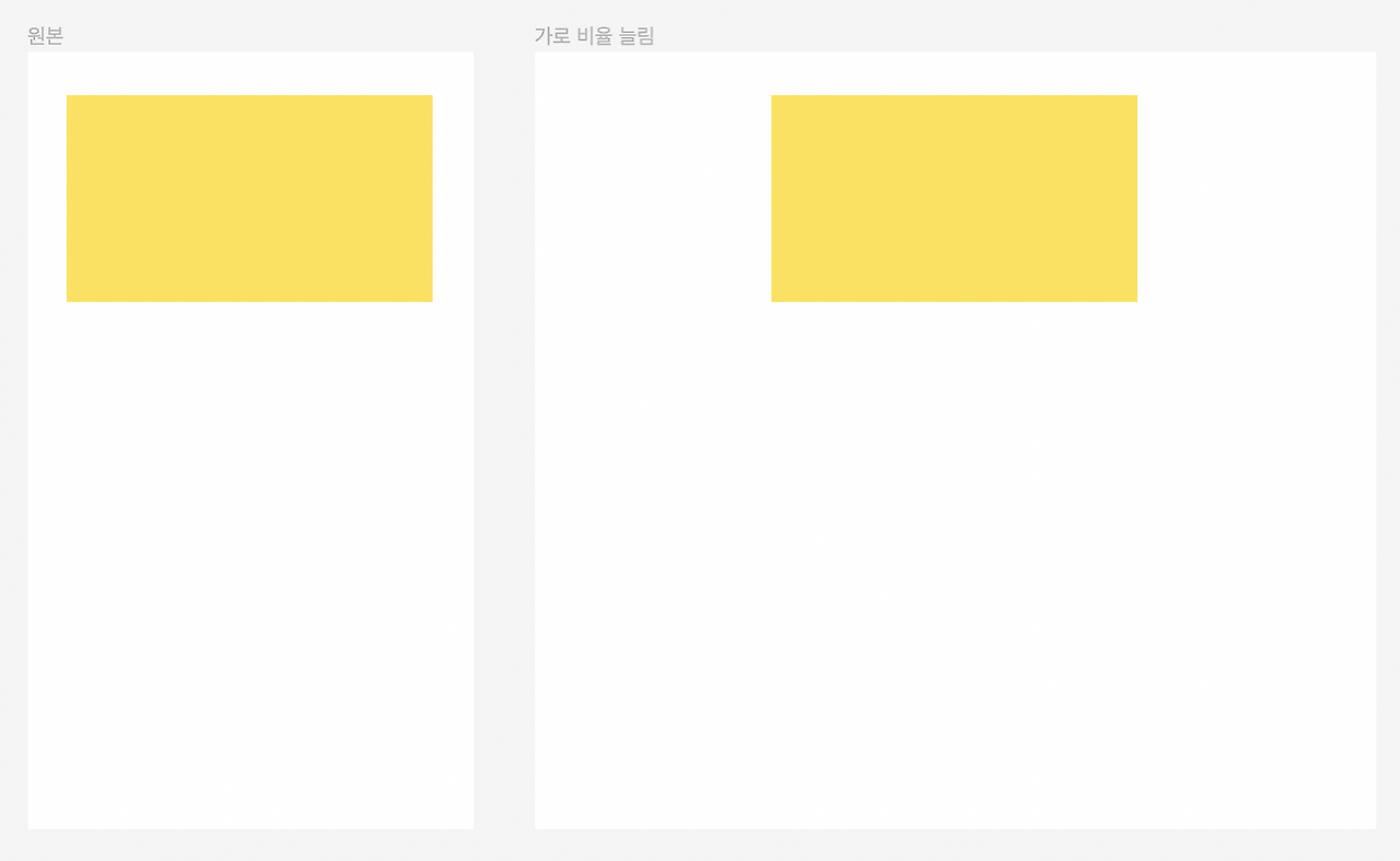 스크린샷 2024-05-10 오후 3.10.03.png