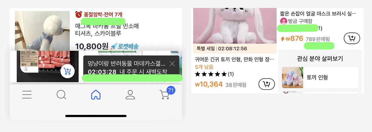 스크린샷 2024-05-21 오후 6.58.32.png