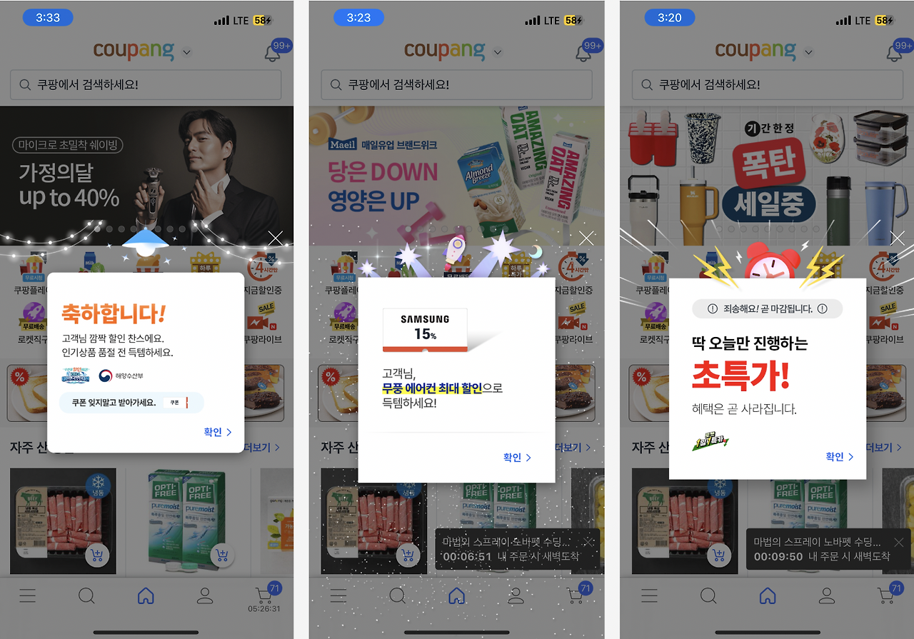 스크린샷 2024-05-21 오후 6.36.27.png