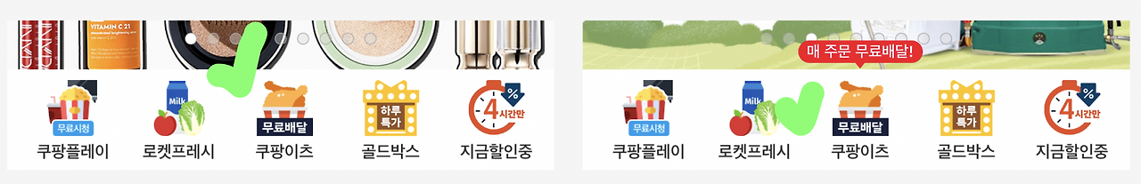 스크린샷 2024-05-21 오후 7.01.24.png