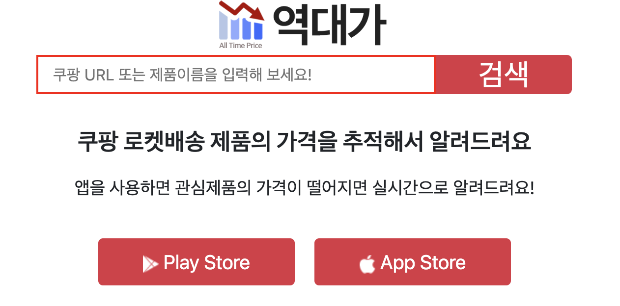 스크린샷 2024-05-21 오후 6.22.22.png