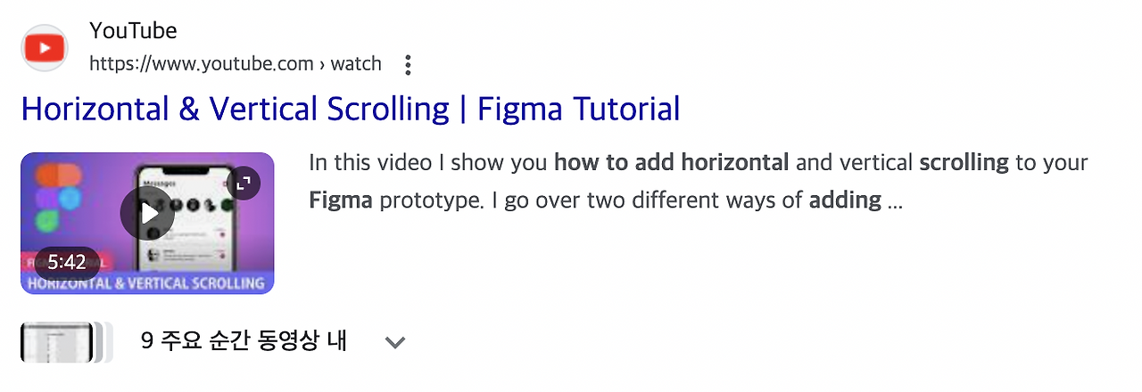 스크린샷 2024-05-10 오후 3.41.29.png