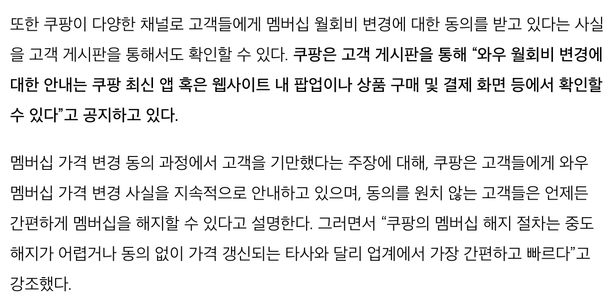 스크린샷 2024-05-21 오후 6.30.43.png