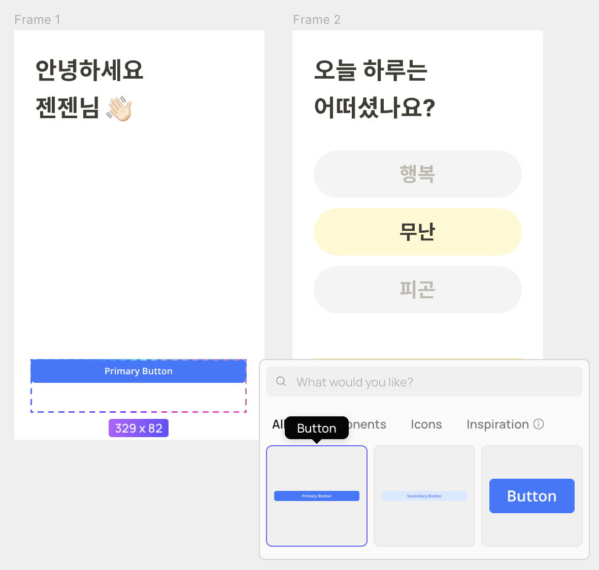 스크린샷 2024-05-13 오후 4.01.55.png