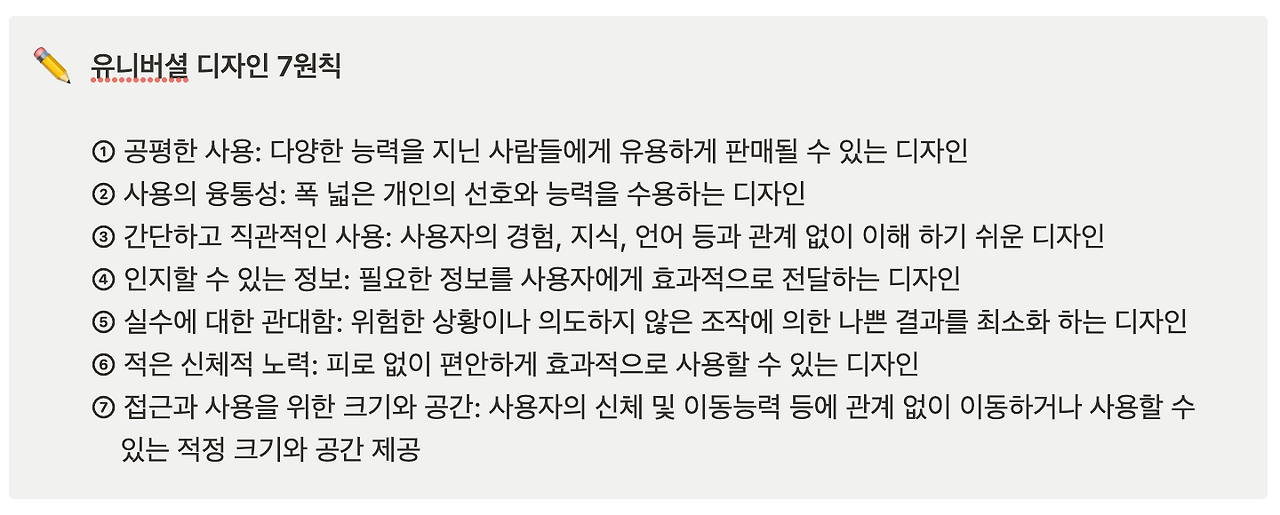 스크린샷 2022-09-21 오후 9.57.08.png