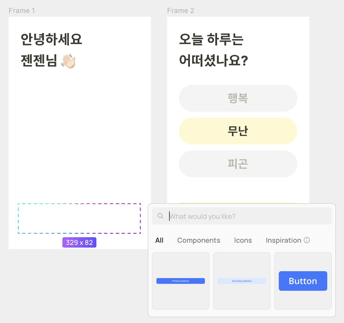 스크린샷 2024-05-13 오후 4.01.43.png