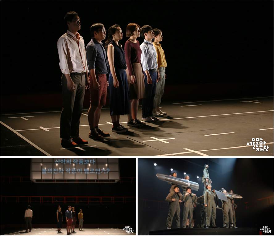 스크린샷 2017-08-01 오후 4.43.58.png