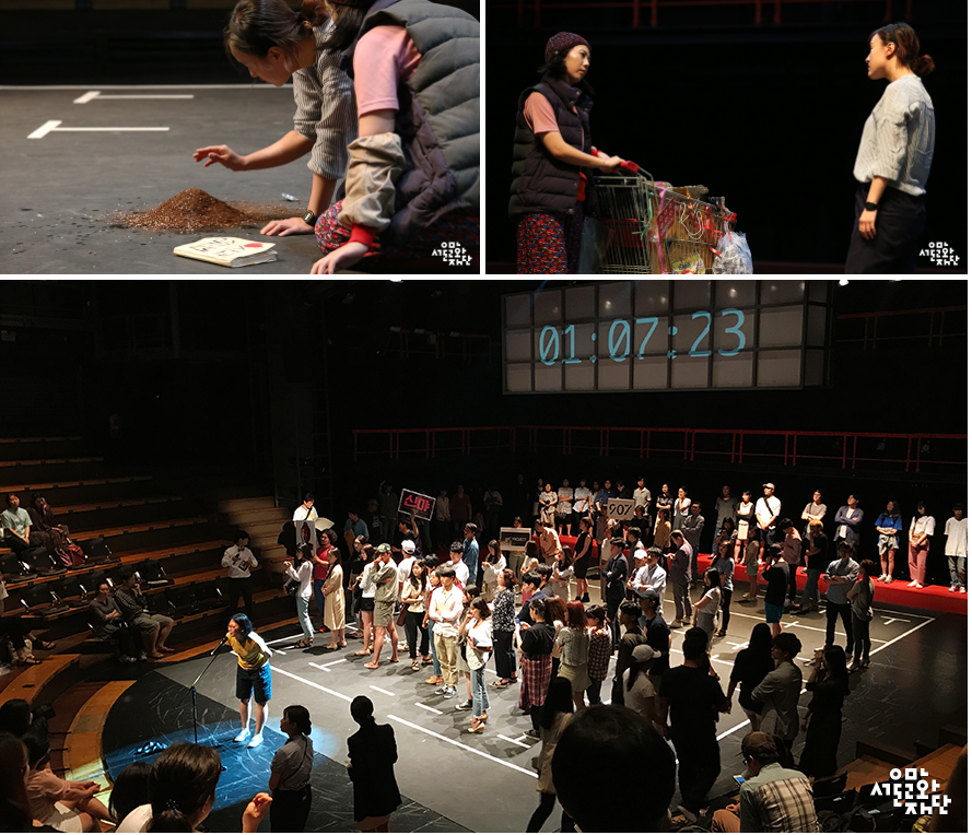 스크린샷 2017-08-01 오후 4.52.52.png