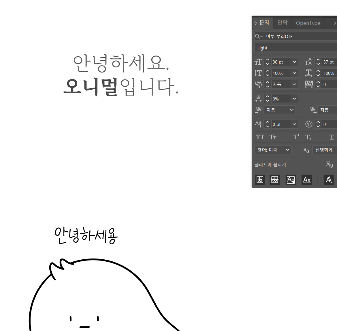 KakaoTalk_20251209_155647793.png