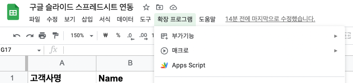 Screen Shot 2023-01-31 at 3.38.20 PM.png