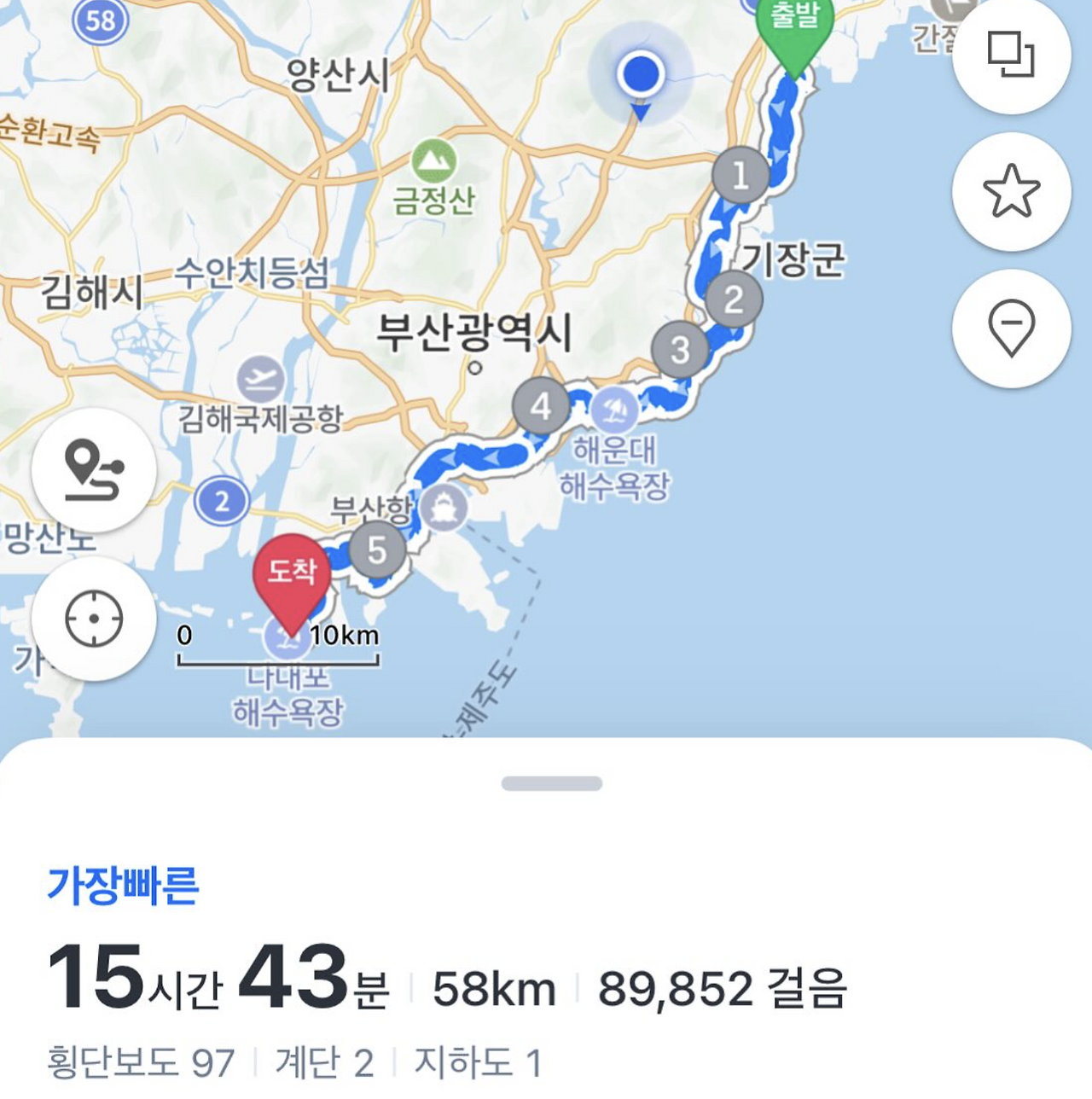 스크린샷 2025-03-13 08.54.05.png