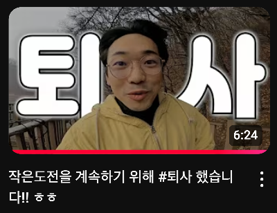 스크린샷 2025-02-13 20.50.32.png