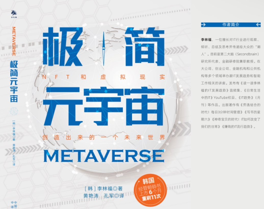 스크린샷 2021-12-31 오전 11.25.07.png