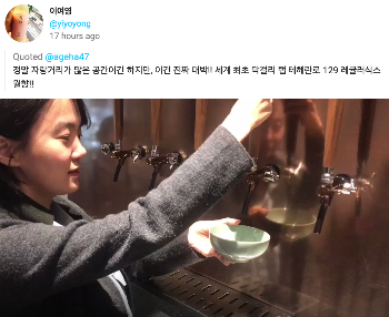 스크린샷 2019-06-13 오후 2.18.46.png