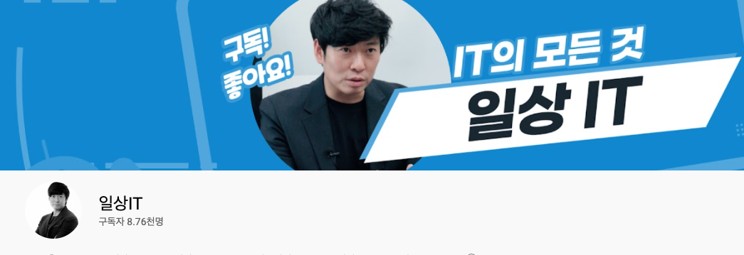 스크린샷 2021-12-31 오전 11.29.26.png