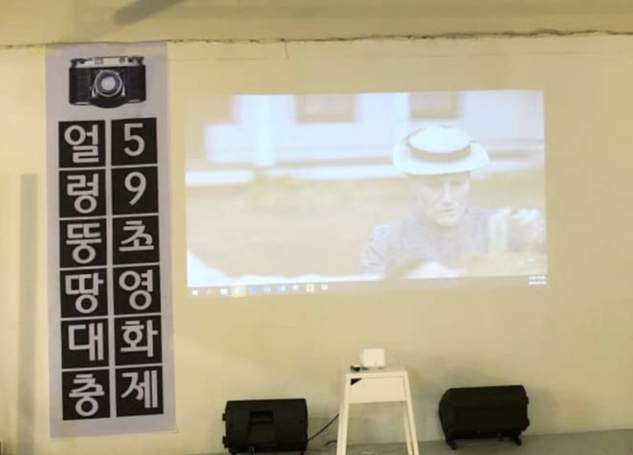 스크린샷 2019-07-05 오후 7.39.27.png