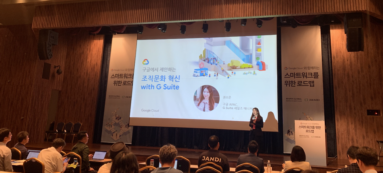 스크린샷 2019-09-17 오후 2.58.07.png