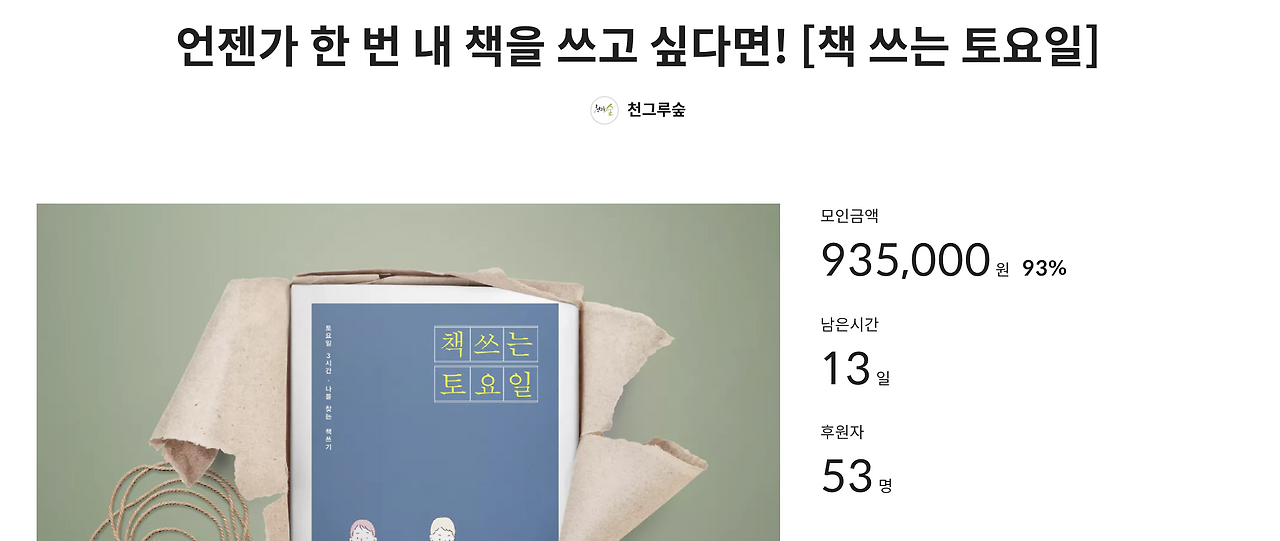 스크린샷 2019-08-13 오전 12.50.45.png