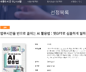 스크린샷 2025-12-31 오후 9.42.42.png