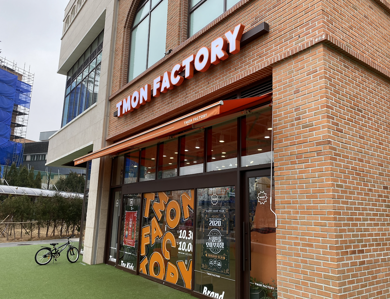 스크린샷 2020-01-13 오전 12.24.19.png