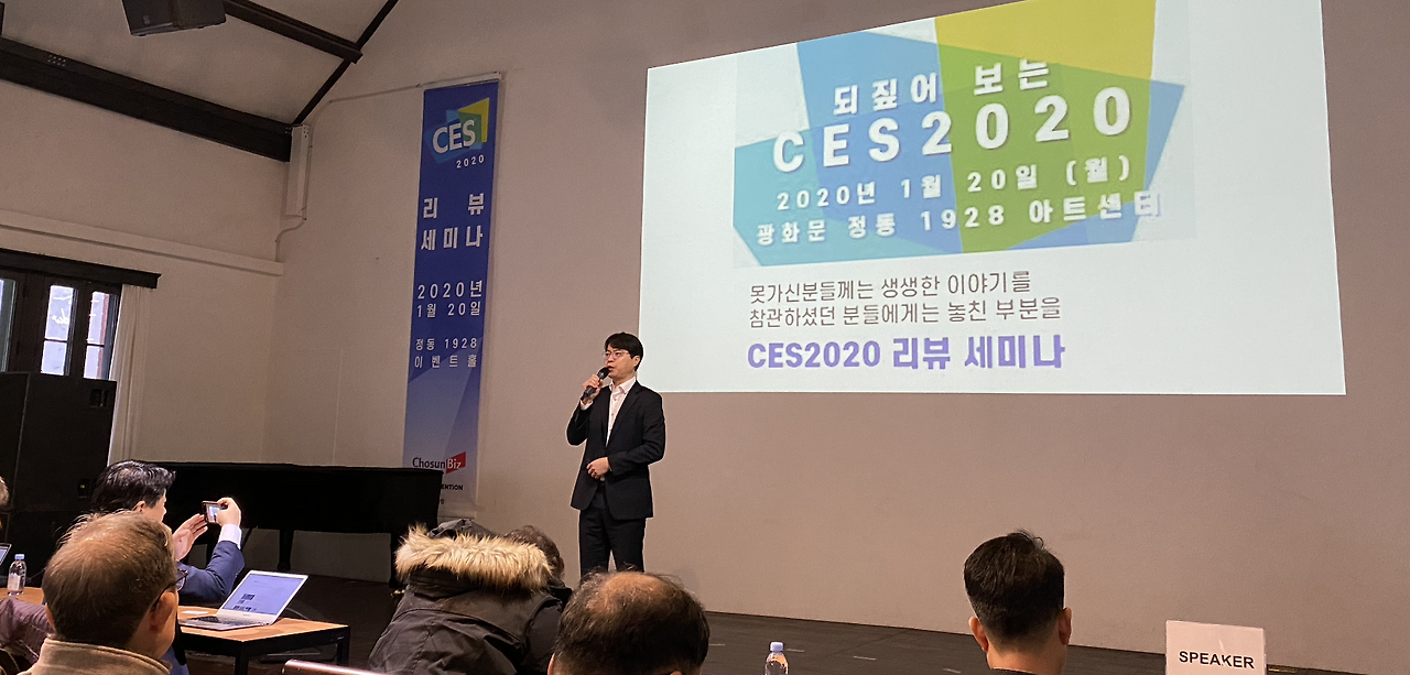 스크린샷 2020-01-20 오후 1.33.15.png