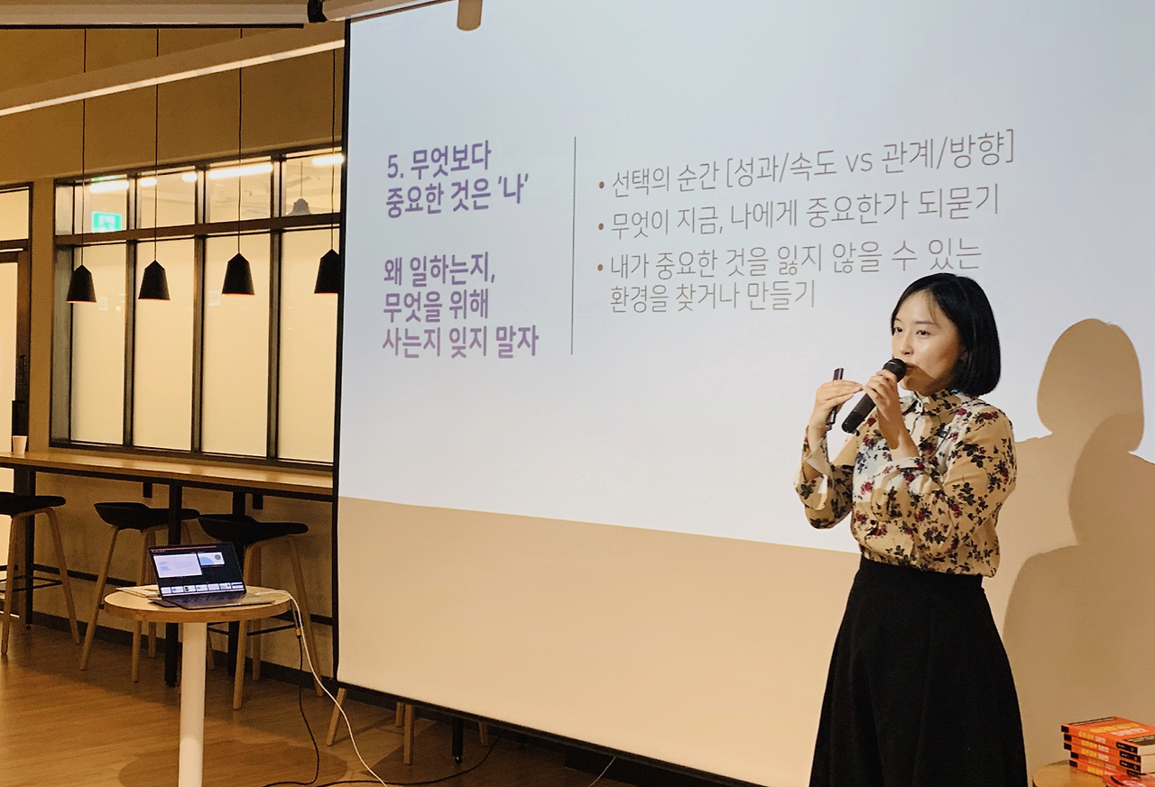 스크린샷 2019-02-27 오후 8.32.20.png